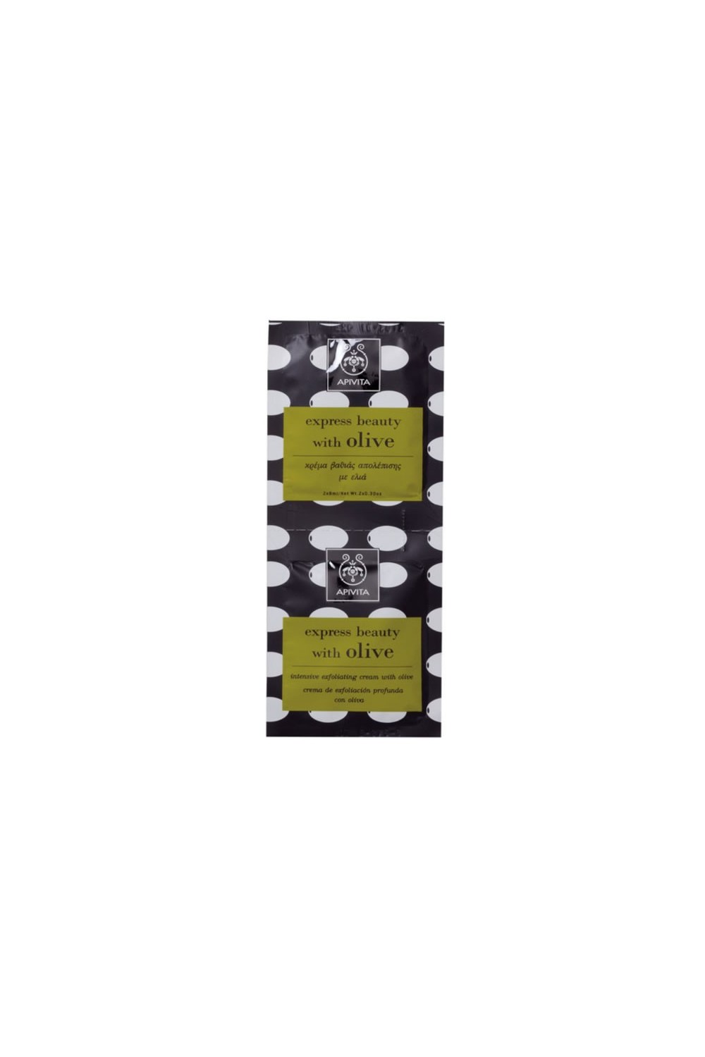 Apivita Intensive Exfoliating Mask With Olive 2x8ml