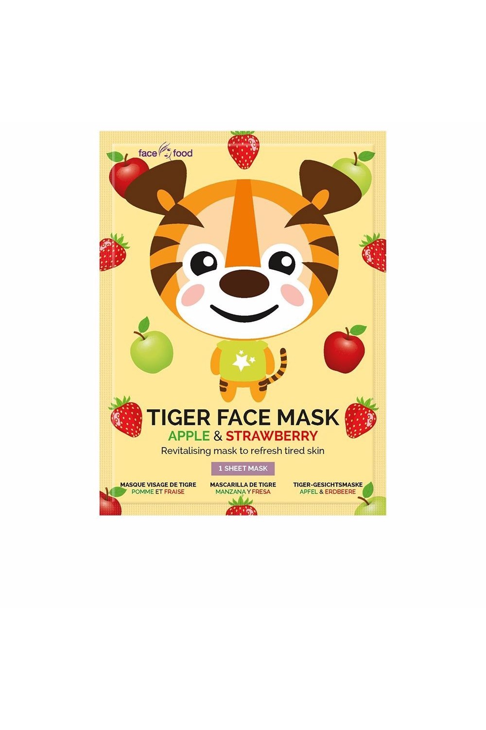 Montagne Jeunesse Tiger Face Mask 1 Unit