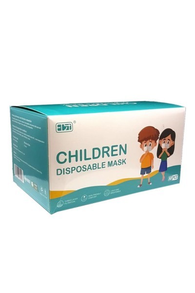 YCK - Disposable Blue Kids Face Masks 50 units