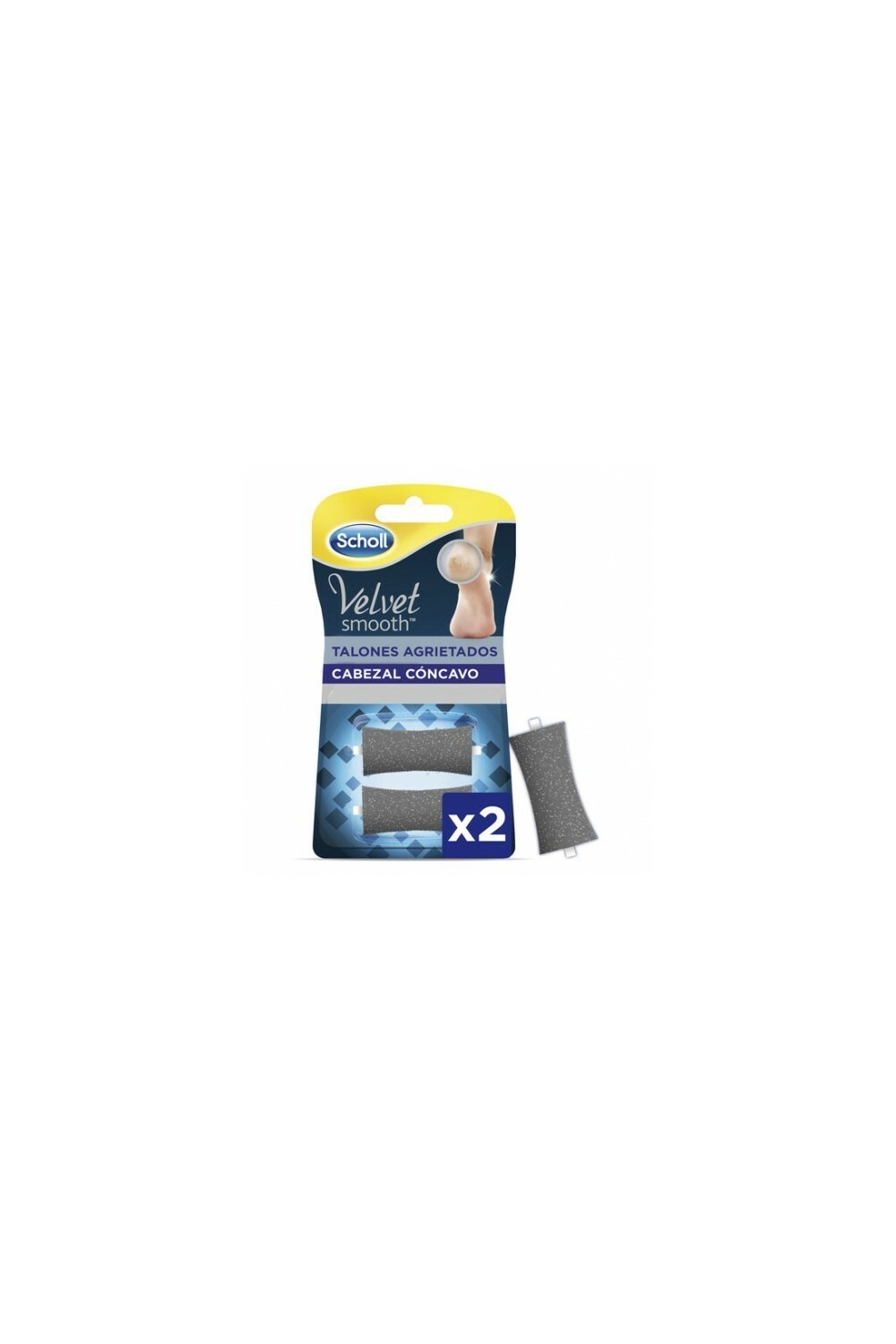 Scholl Cracked Heels 2 Units