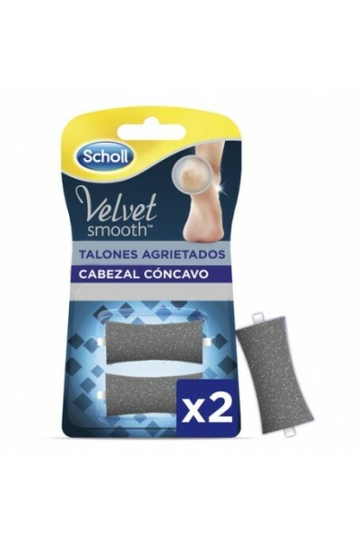 Scholl Cracked Heels 2 Units