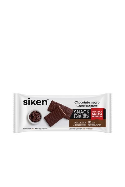 Siken Form Dark Chocolate Cookie 1 Unit