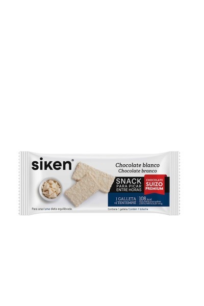 3x Siken Snack Time White Chocolate Biscuit 25g