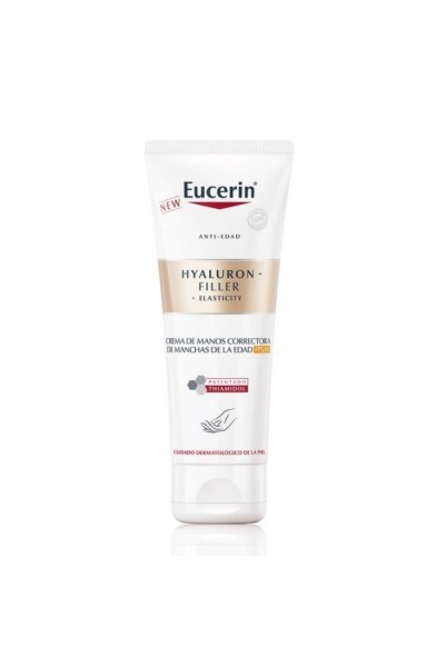 Eucerin Hyaluron Filler Elasticity Spot Correcting Hand Cream 75ml