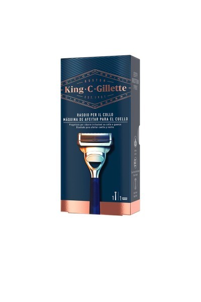 Gillette King Neck Shaver