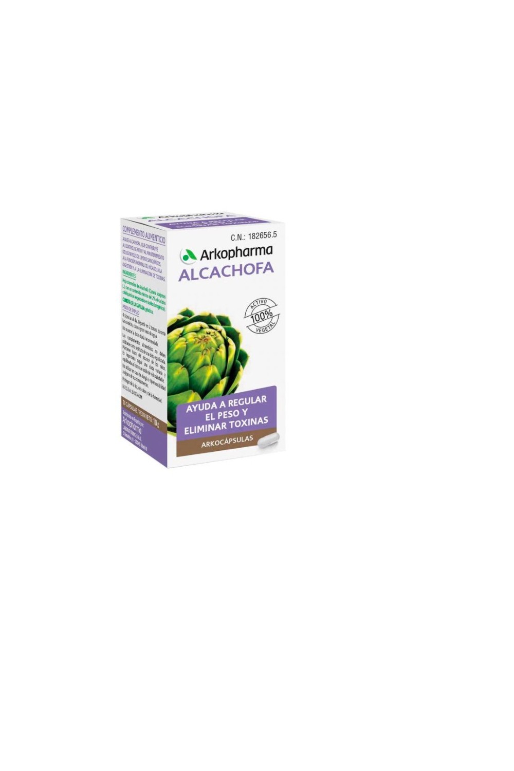 Arkopharma Artichoke 80 Capsules