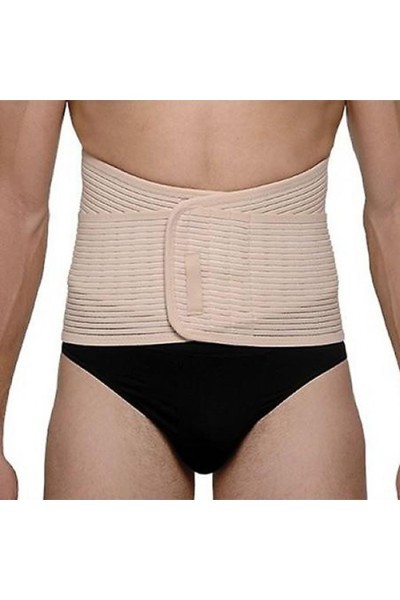 Medilast Abdominal Girdle Reinforced R/870 S/S