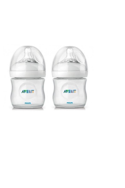 Avent Baby Bottle PP Natural 125ml x 2 Units