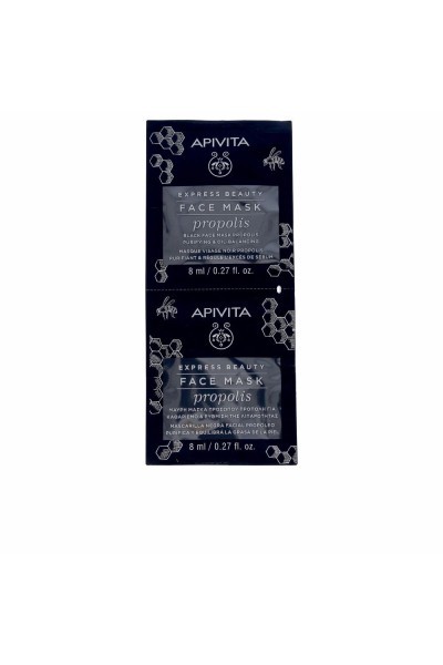 Apivita Mask For Young Oily Skin With Propolis 2x8ml