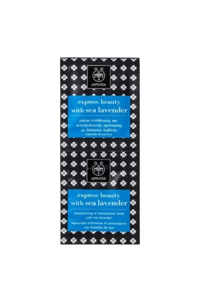 Apivita Express Beauty Μoisturizing And Αnti-pollution Face Mask With Sea Lavender 2x8ml