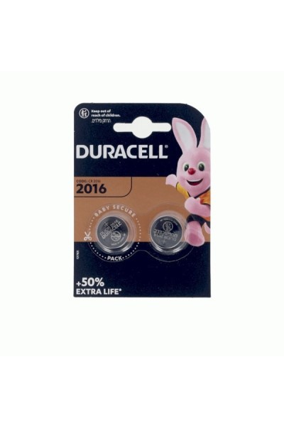 Duracell Lithium Button Battery 3V 2016 DL/CR2016 2 Units
