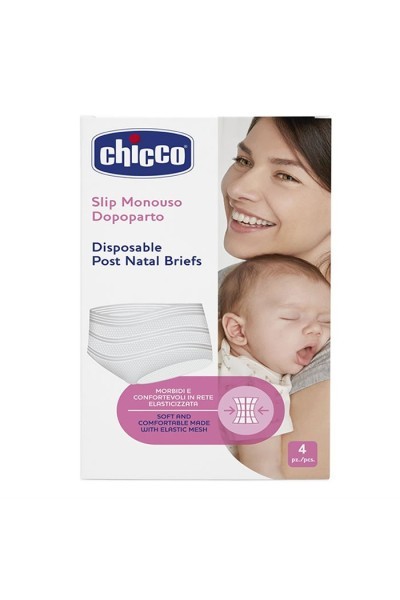 Chicco Mammy Disposable Postpartum Panties 4 Units