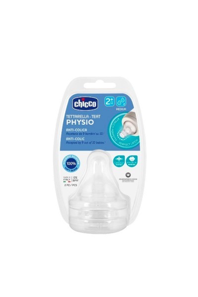 Chicco Physio Nipple 0M+ Silicone F/Slow 2U