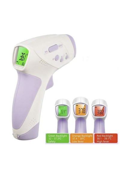 MAXIMIOU - Non-Contact Infrared Thermometer Forehead HT-668