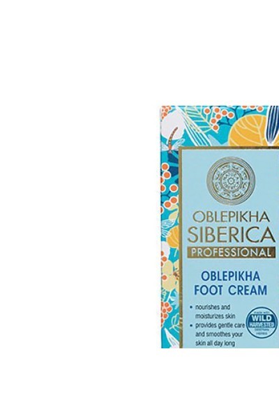 Natura Siberica Oblepikha Nourishing Crema De Pies 75ml