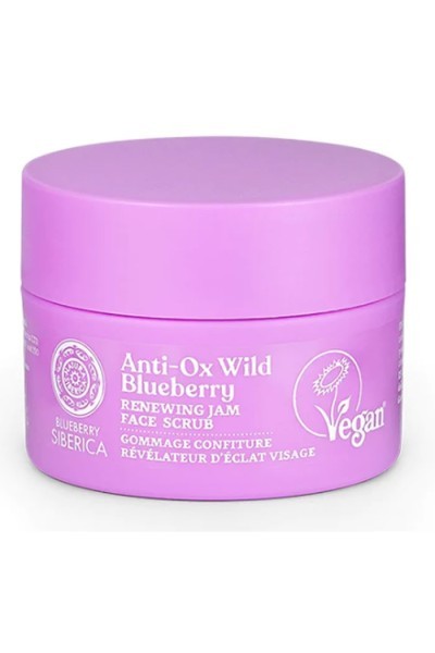 Natura Siberica Renewing Jam Face Scrub 50ml