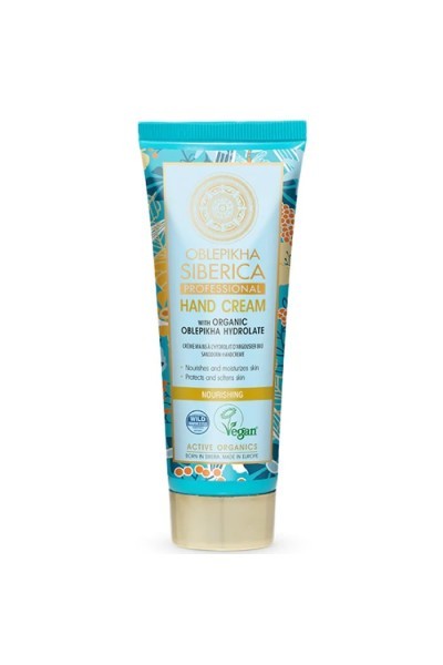 Natura Siberica Oblepikha Hand Cream 75ml