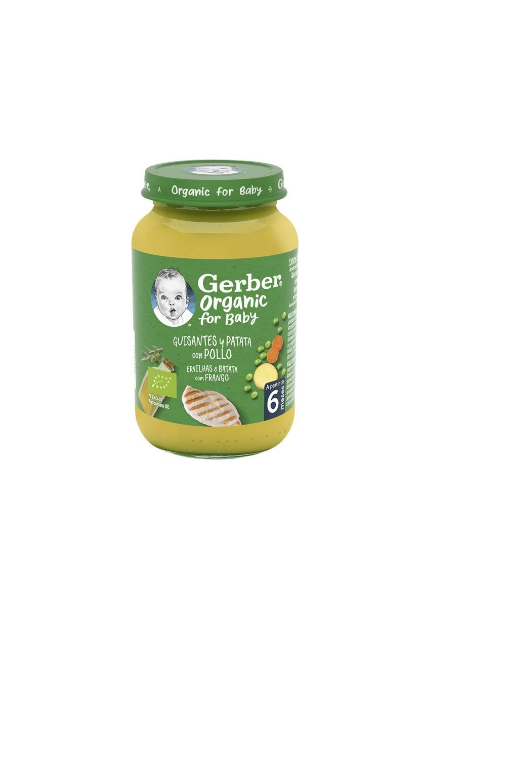 Gerber Organic Pea Potato Chicken 1U 190g