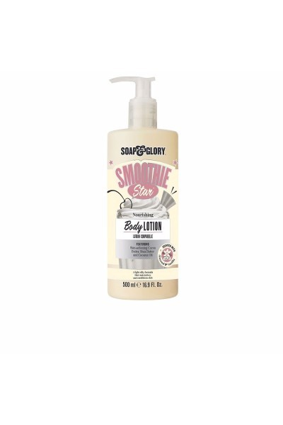 Soap & Glory Smoothie Star Body Lotion 500ml