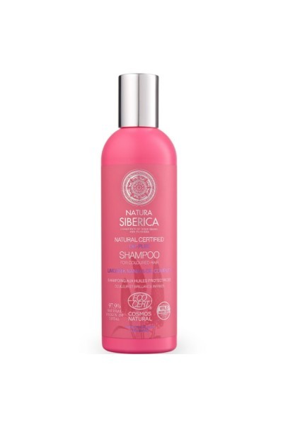 Natura Siberica Natural Certified Oil-Plex Shampoo 270ml