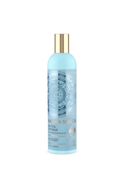 Natura Siberica Polar Rose Natural Shower Gel 400ml