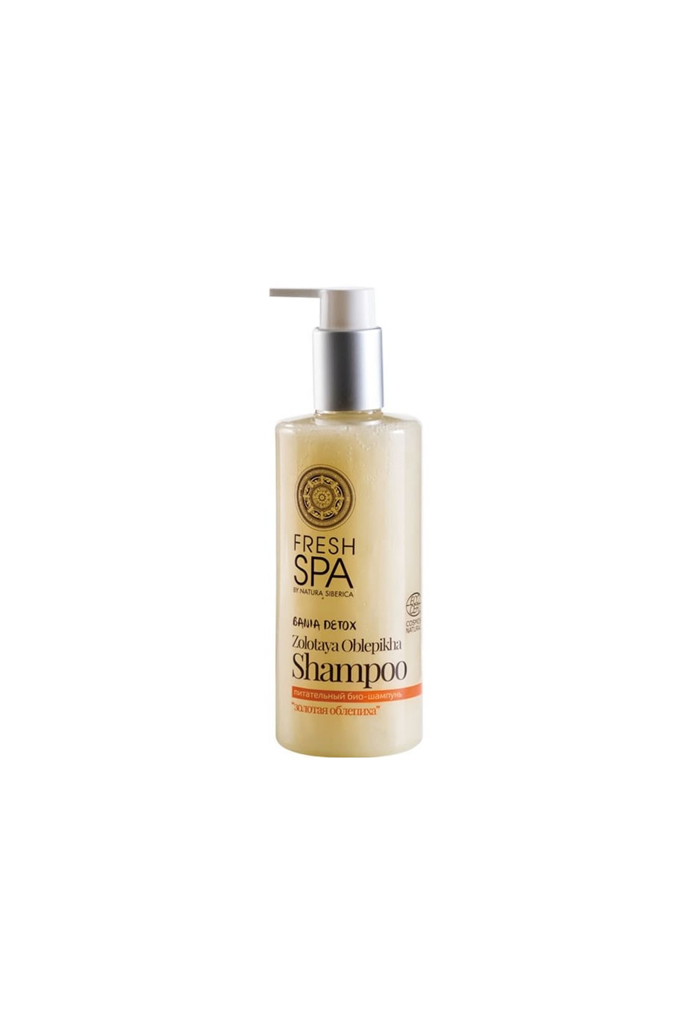 Natura Siberica Golden Oblepikha Nourishing Shampoo 300ml