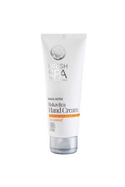 Natura Siberica Rukavitca Hand Cream 75ml