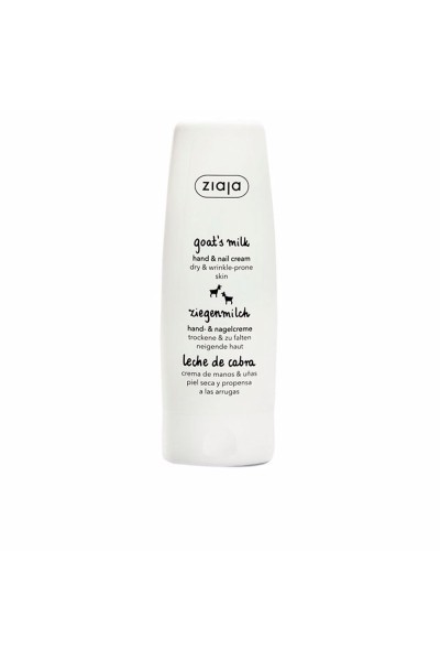 Ziaja Leche De Cabra Crema De Manos y Uñas 80ml