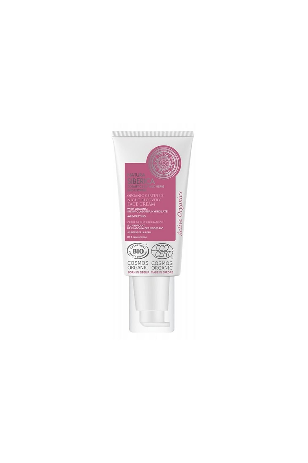 Natura Siberica Night Recovery Face Cream 50ml