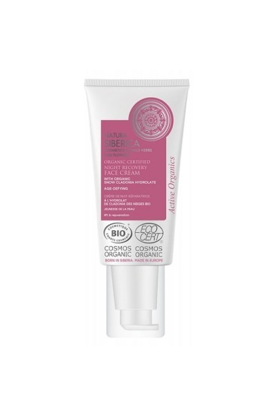 Natura Siberica Night Recovery Face Cream 50ml