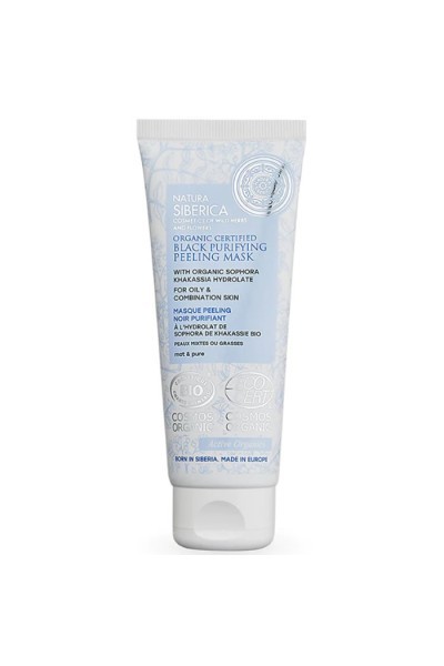 Natura Siberica Black Purifying Peeling Mask 75ml