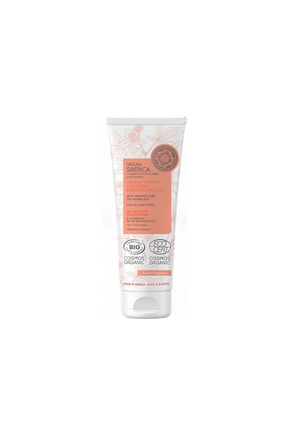 Natura Siberica Hyaluronic Exfoliating Gel 75ml