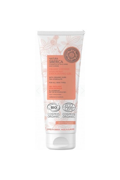 Natura Siberica Hyaluronic Exfoliating Gel 75ml