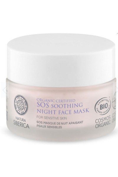 Natura Siberica Sos Soothing Night Face Mask 50ml