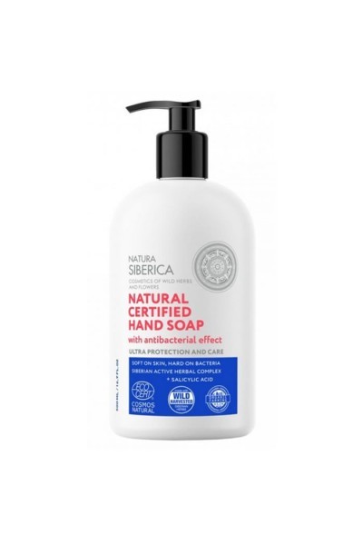 Natura Siberica Natural Certified Hand Soap 500ml