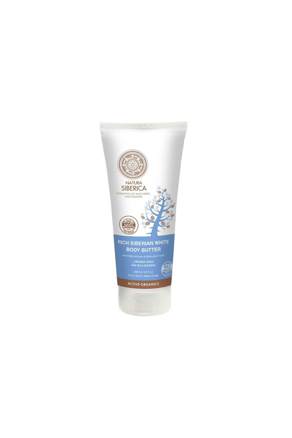 Natura Siberica Rich Siberian White Body Butter 200ml