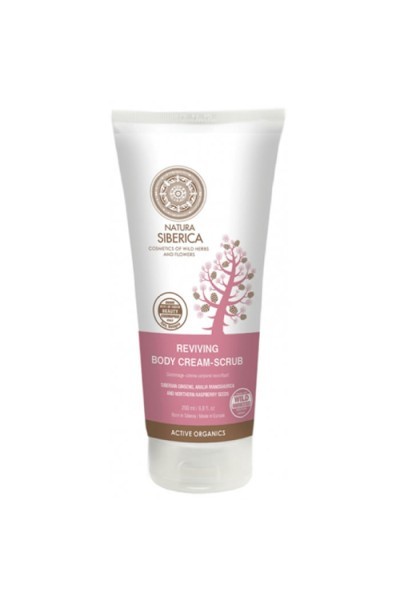 Natura Siberica Reviving Body Cream Scrub 200ml