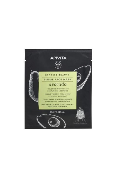 Apivita Sheet Soothing Moisturising Mask 10ml