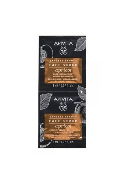 Apivita Gentle Exfoliating Facial Mask