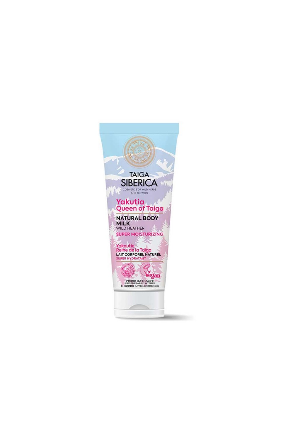 Natura Siberica Natural Body Milk Super Moisturizing 200ml