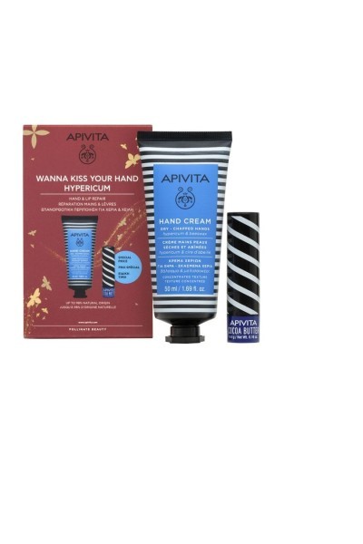 Apivita Hypericum Hand Cream 50ml+ Lip Balm 4.4g Set 2 Pieces