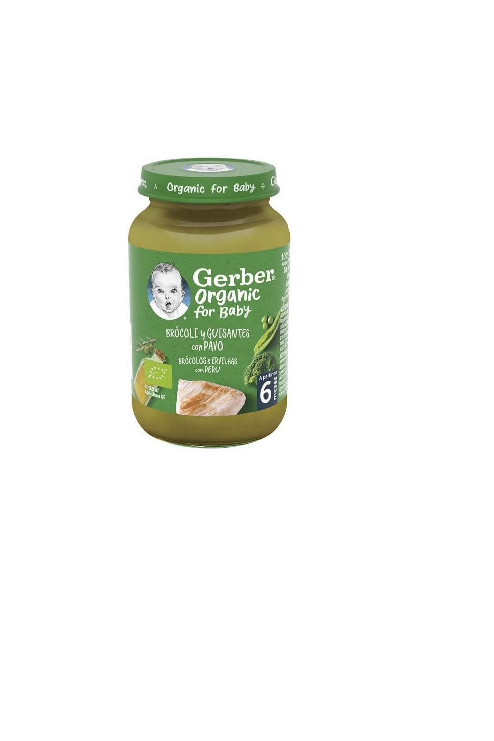 Gerber Organic Broccoli & Pea Puree with Turkey 190g