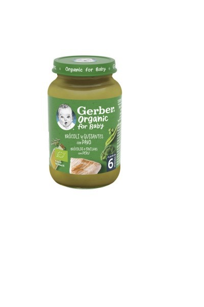 Gerber Organic Broccoli & Pea Puree with Turkey 190g