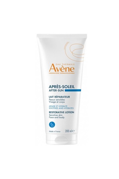 AVÈNE - Avène After Sun Repair Cream Gel 200ml