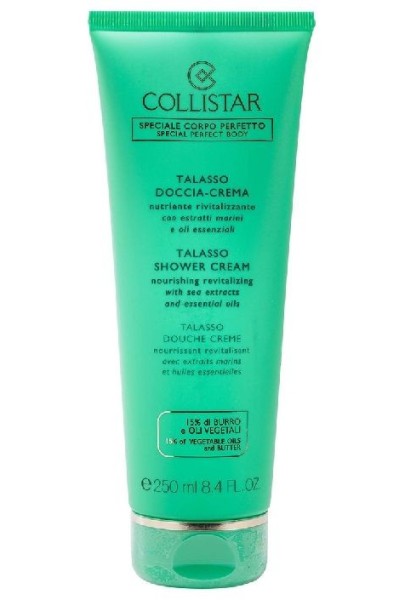 Collistar Talasso Shower Cream 250ml