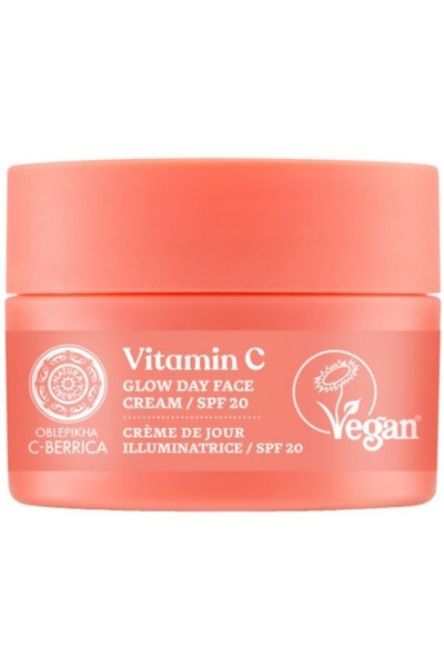 Natura Siberica Glow Day Face Cream Spf20 50ml