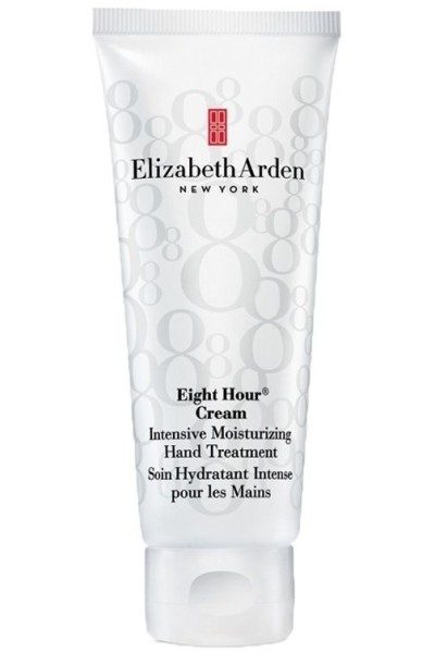 Elizabeth Arden Eight Hour Hand Cream All Skin Types 75ml