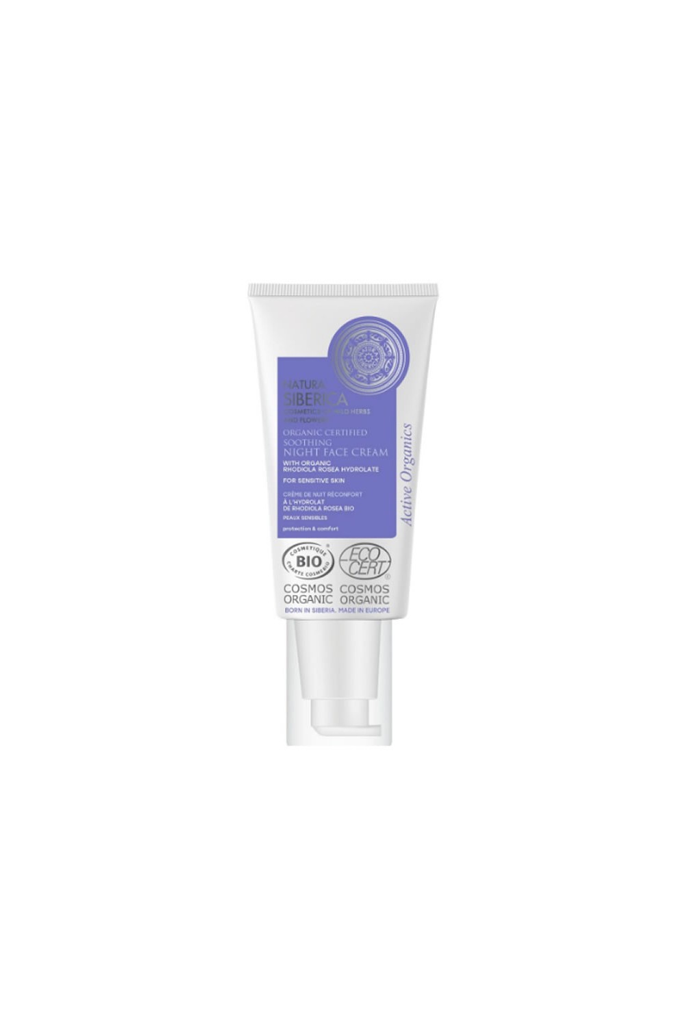 Natura Siberica Soothing Night Face Cream 50ml