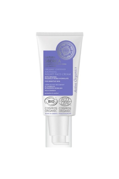 Natura Siberica Soothing Night Face Cream 50ml