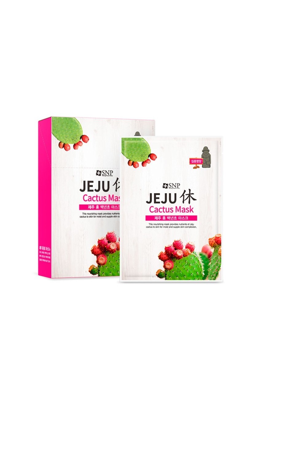 Snp Jeju Cactus Mask 20ml